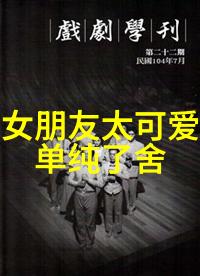 法国时尚台时装秀揭秘完美鼻影刷技巧眼影刷替代方案大公开