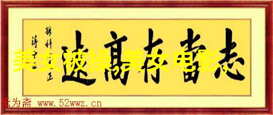 在不同场合何时何地可以佩戴比基尼泳装有什么特别注意事项吗