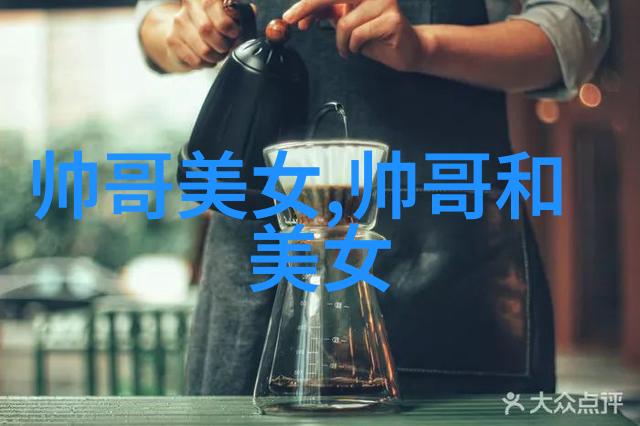 动漫美少女头像艺术的魅力探究