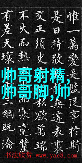 在工作场所应该用什么样的早上好问候语来打破沉默