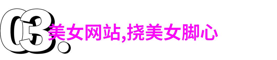 微博精选的全网在用的卡通超萌可爱壁纸合集火遍全网的卡通超萌可爱壁纸