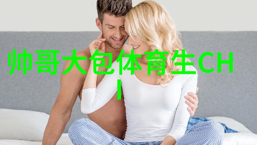 惊悚影视-幕后阴影探索好看的恐怖惊悚片