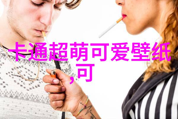 早晨启程精选的早上好短信问候语大全