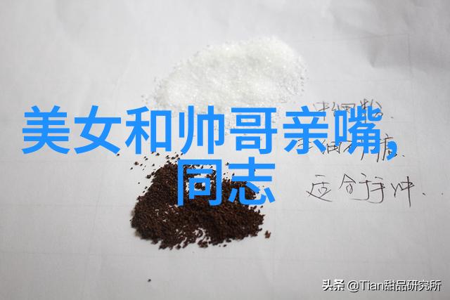 在幻想的边缘天使字母与数字共舞编织出一幅可爱至极的卡通女生图景QQ表情中的每一个角落都隐藏着无限的童