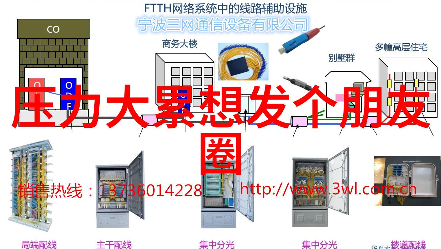 情侣背后的明星行程交易爱情与娱乐产业的暗面被揭露