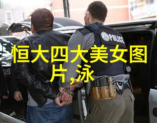 全球化视野开拓者通过qq组建跨国交流团体