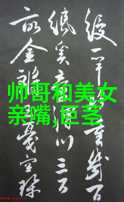 如何培养出一种积极向上的态度来抵抗日常生活中的各种压力与挑战