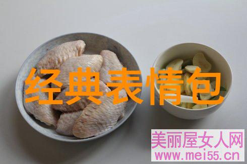 什么是最佳的免费交友聊天平台能否提供推荐