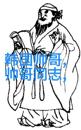 韩艺瑟罢演间谍明月飞美国 制作方考虑换女主角