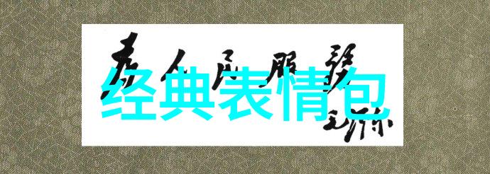 可爱满分精选好看桌面壁纸让你的数字生活更有魅力