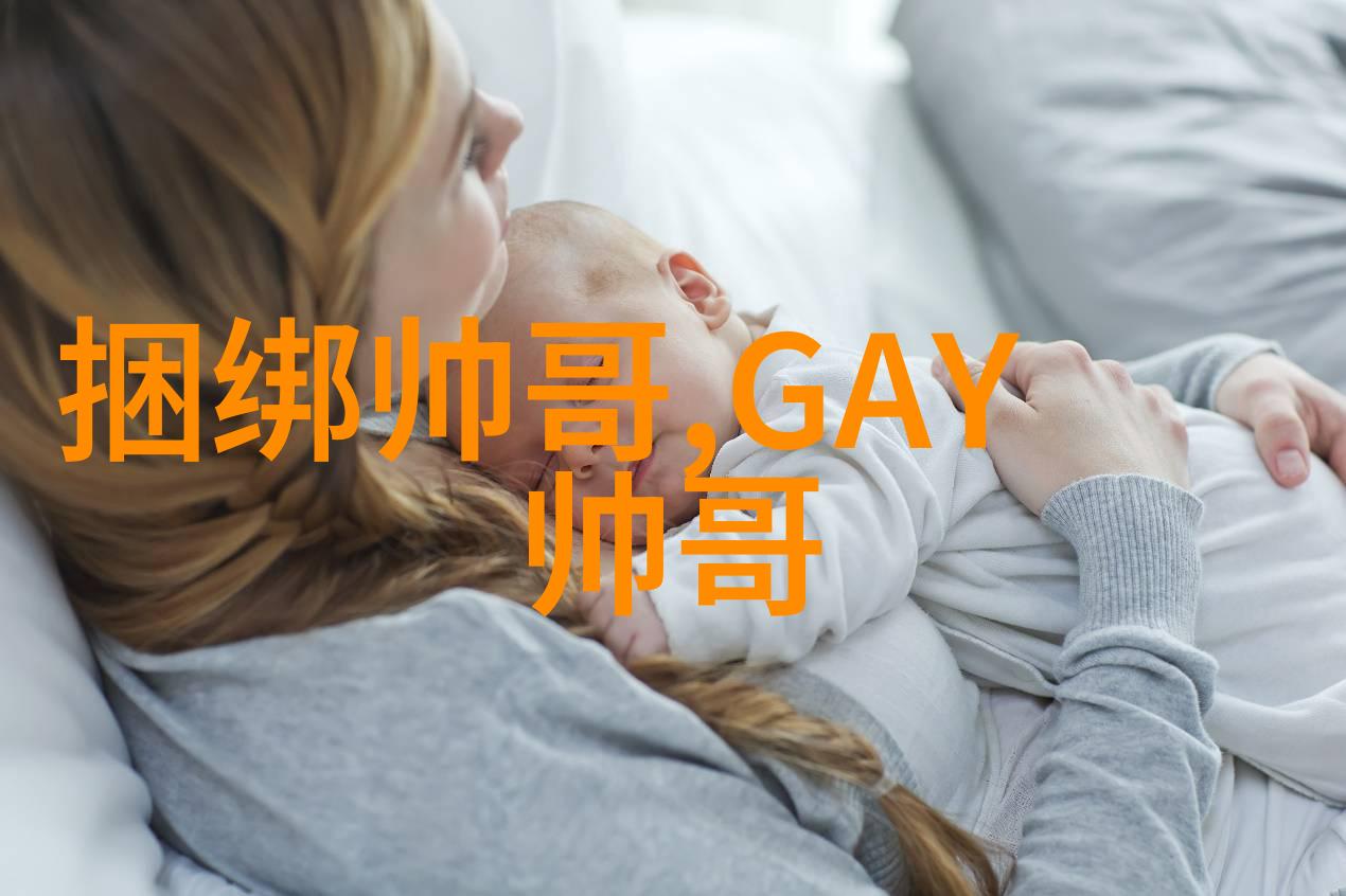 我装作天花板上挂着的风铃轻轻摇曳不去打扰那四位恒大的美女在图片里闪耀的光芒