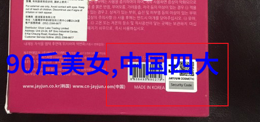 轻触屏幕的梦想游戏中最受欢迎的帅哥角色