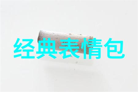 主题我眼中的简单而走心的图片文章标题那些让人心动的小小画面