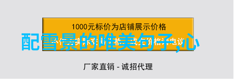 请问这间屋子里的每个角落都有没有隐藏的眼睛在观察我们