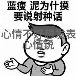 下元節在歷史上曾經扮演過怎樣的文化角色