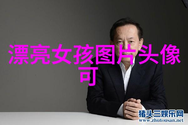 如何挑选一个既有趣又不失家族气息的2023年家庭群名