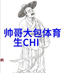 心情语录与人生感悟一种探索内在世界的学术视角