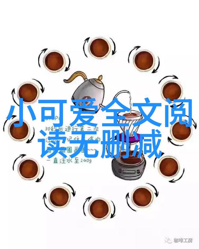 超清可爱壁纸让你的手机屏幕充满柔软的色彩