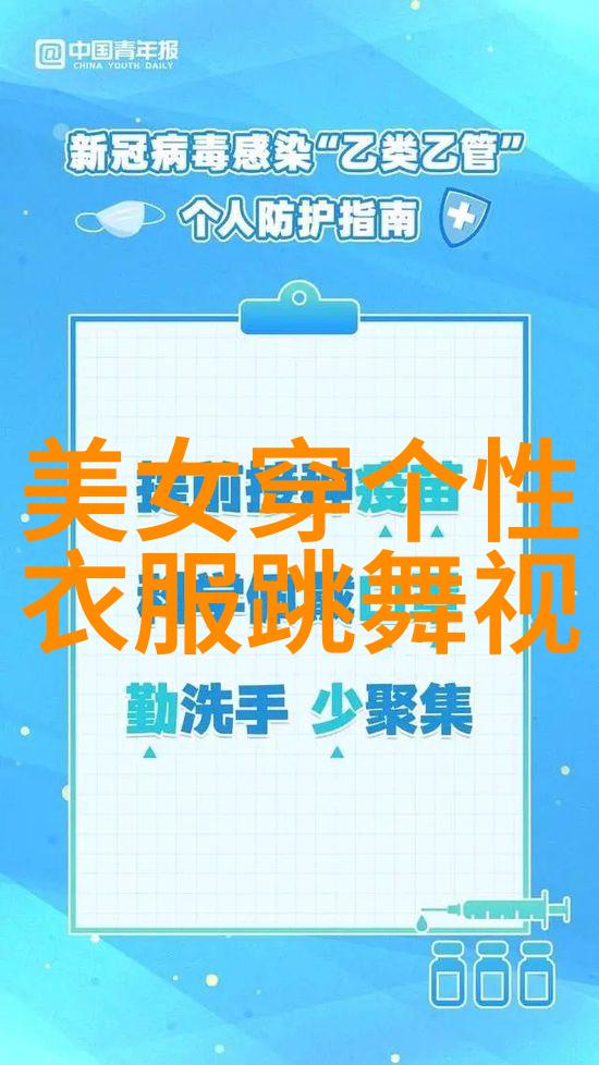 快手摄影技巧教程如何捕捉到那一刻最佳的萌瞬间