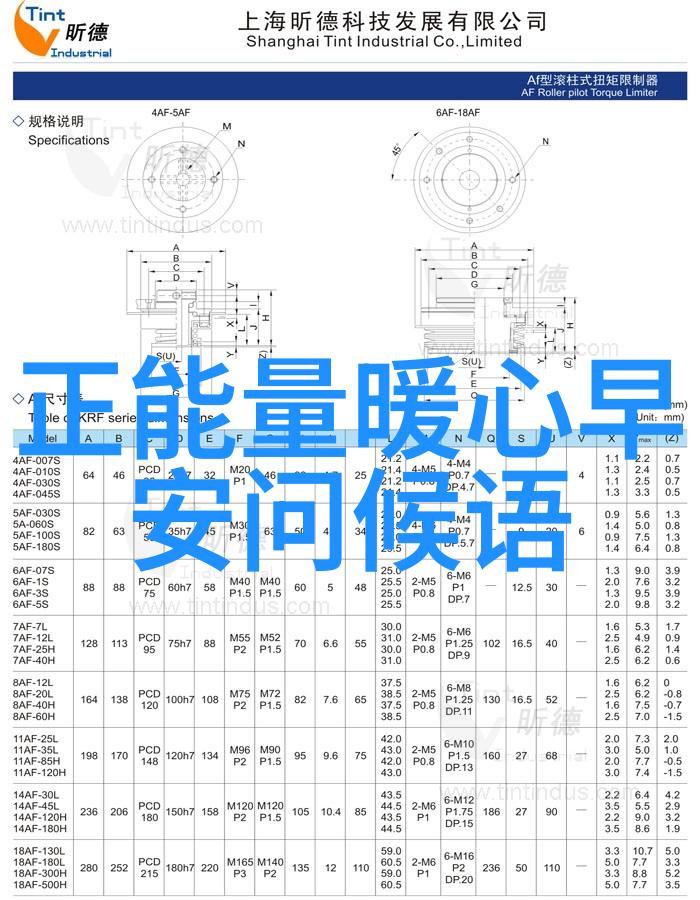 美女隐私-守护美丽探索与维护女性隐私的艺术