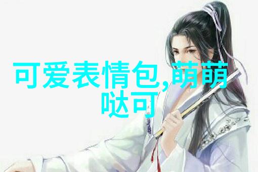 绮丽梦回古代四大美女的诗韵与风采