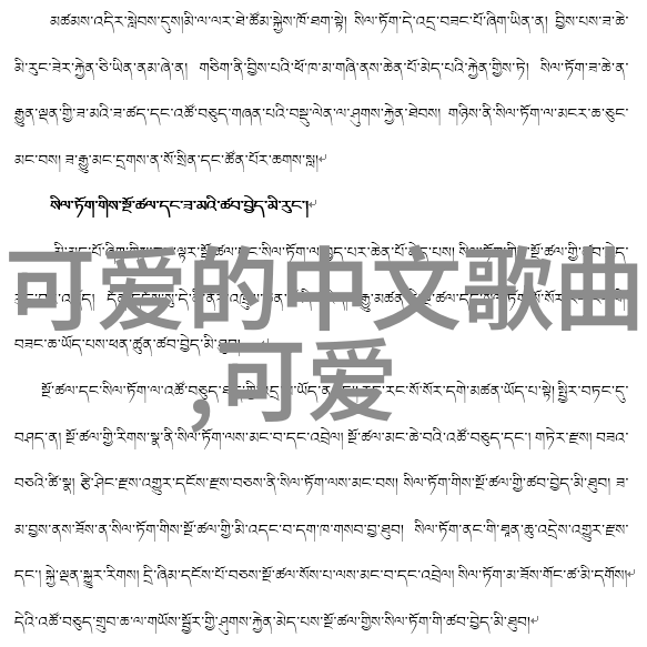 阴影之巅恐怖片的无声统治