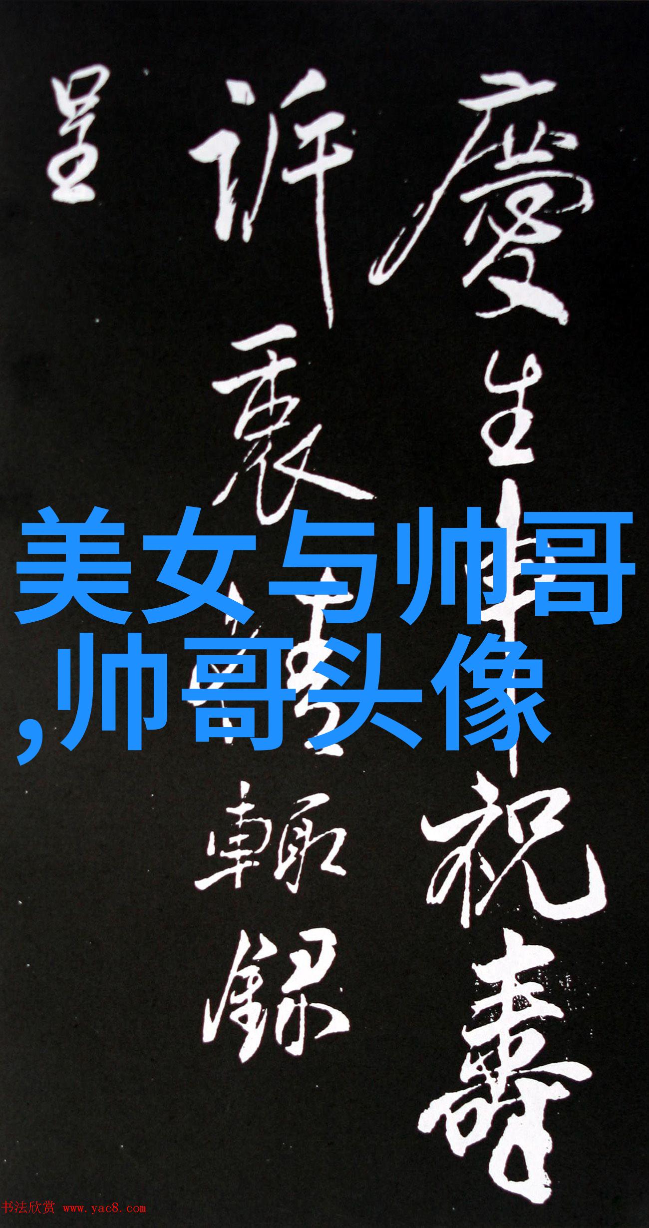 男子群聊中质疑南京大屠杀真假被拘后续公安机关严厉打击历史否定行为