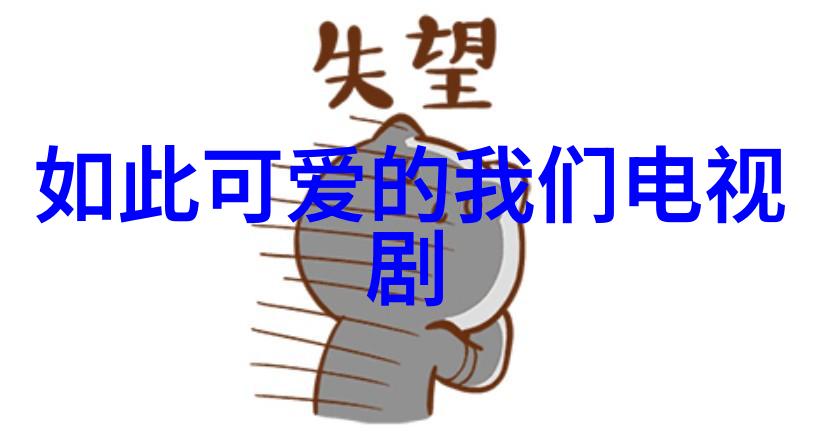 主题我是JEALOUSVUE成熟老师的学生你知道吗