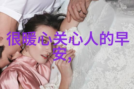 卡通女生可爱的画面与无限想象