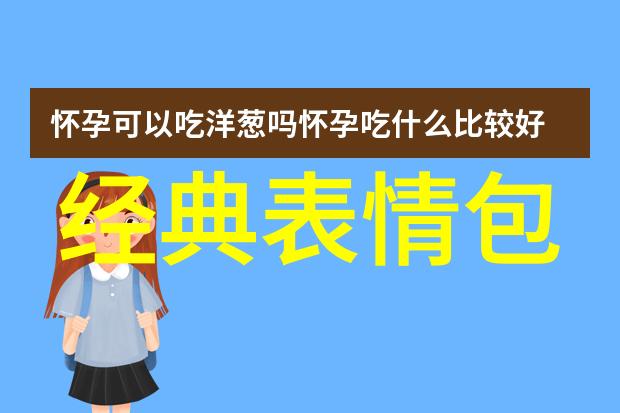 主题加入QQ正能量群让我们一起打造一个阳光灿烂的社交圈子