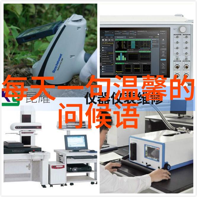 开启视觉盛宴高分辨率的超实用卡通动漫画头像图片集合