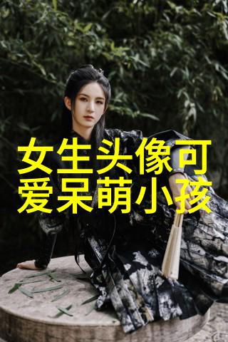 时尚界的偶像帅哥美女的魅力与风采