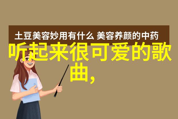 8月1日是什么节日收礼物如潮喜气洋洋