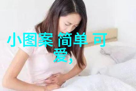 被裹挟在爱河中的绝望与快乐完蛋我的新生活