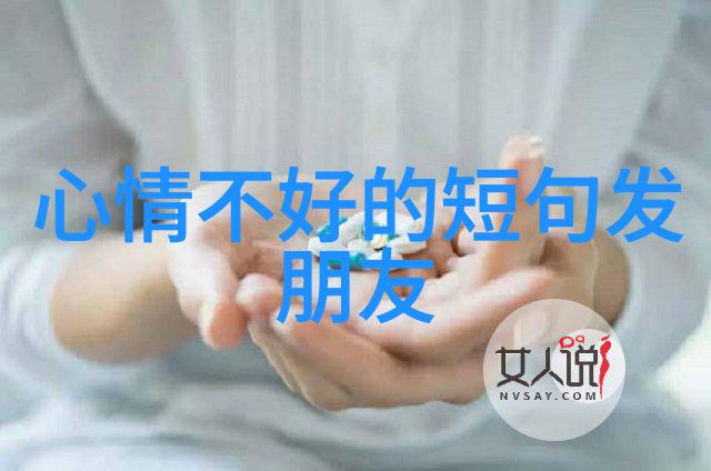 各种表情包大全罗熙女生必备的可爱微信聊天表情包集合