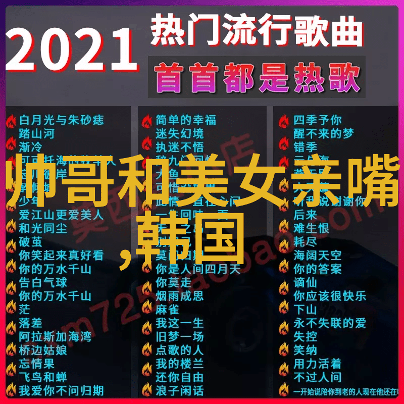 神秘画面背后的恐怖真相一张让三十万人心惊胆战的谜团解析