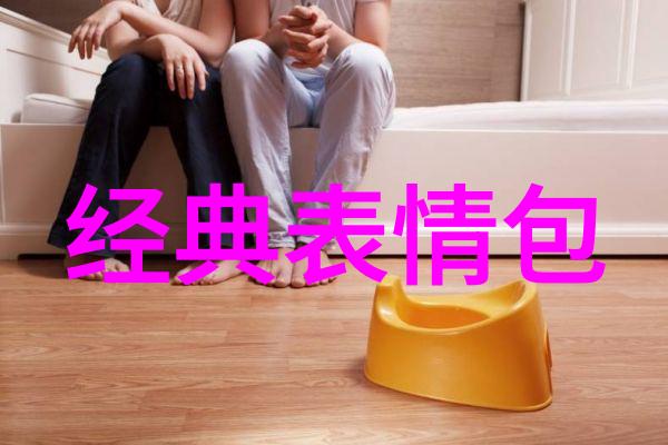 在晨光初照的日子里女人应该用什么样的句子来启程