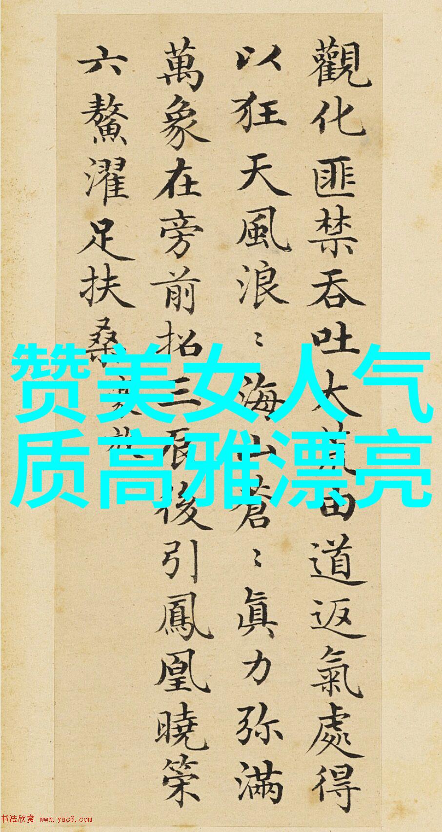 同城交友软件中的微信互动机制研究基于用户参与度与社群凝聚力的分析