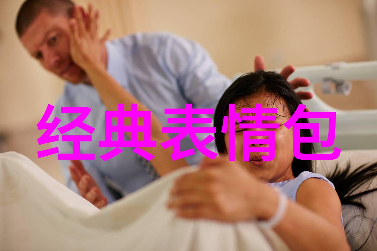 中国帅哥盛地揭秘哪个省份最具男神风范