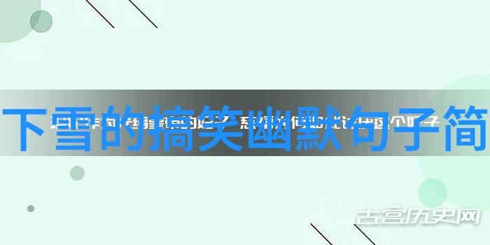 407事件血腥真相揭露407事件背后的恐怖血腥