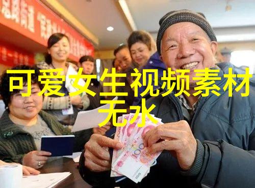 Uzi在十大直播电商平台上的账号遭封仿若一棵参天大树被无情斩倒其实原因竟源于那一个细微的疏忽