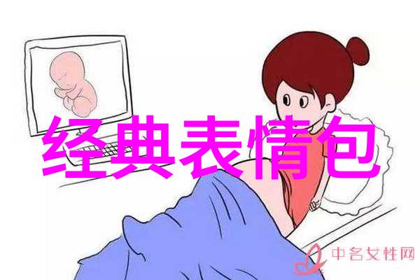 心尖宠儿我是被所有撩子气死的女王