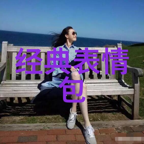 早安的图片晨光下的画卷