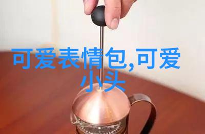 超级玛莉魔法冒险超级玛莉的浪漫冒险