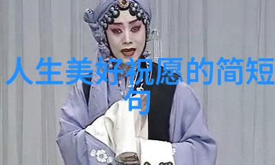 画中花笑靥春光她那一抹迷人的微笑