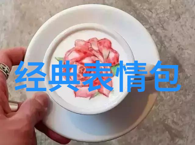 明星小说中的社会问题描绘有什么特点