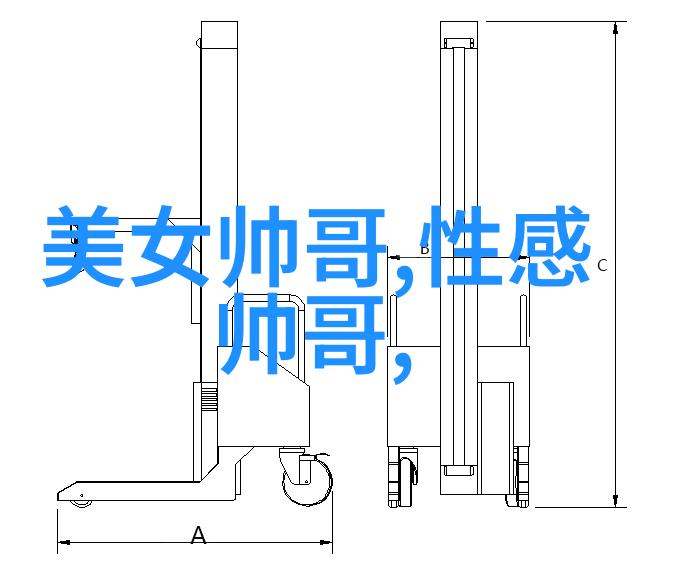 笑容满面探索可爱卡通图片背后的设计艺术