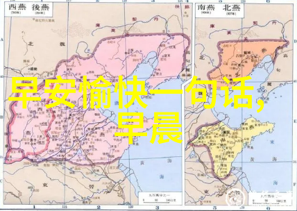 恐怖新篇章2022年国产惊悚电影的奇幻与惊吓