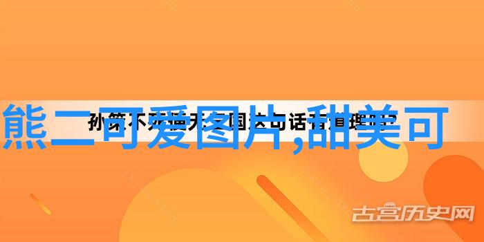 超萌可爱的卡通世界带你进入无限壁纸奇幻之旅