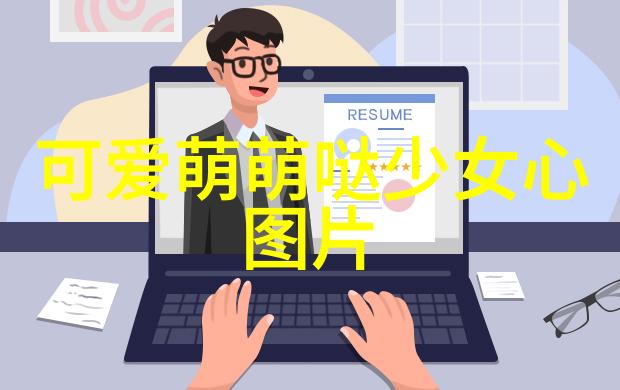 绘彩传统创意手抄报探秘中国节日文化